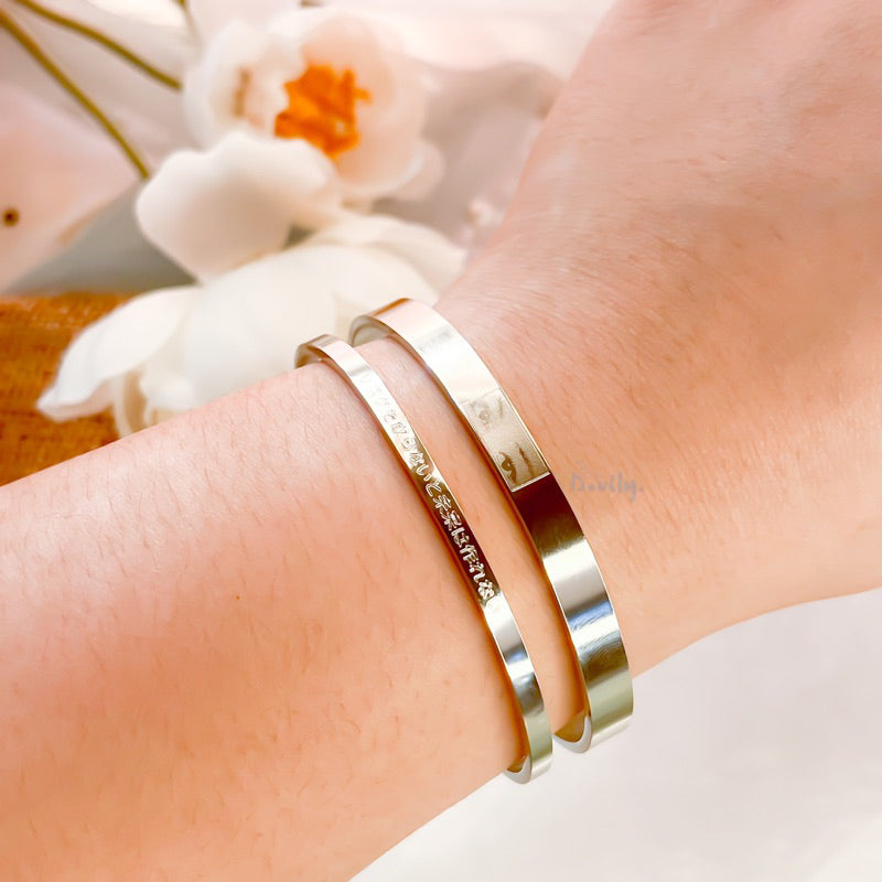 Personalized Photo Engraved Bracelet Cuff | Doubly PH