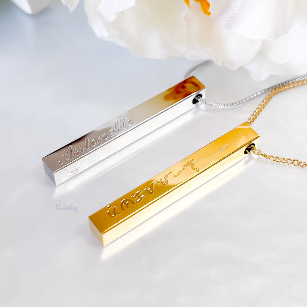 Personalized Minimalist 3D Bar Necklace | Doubly PH